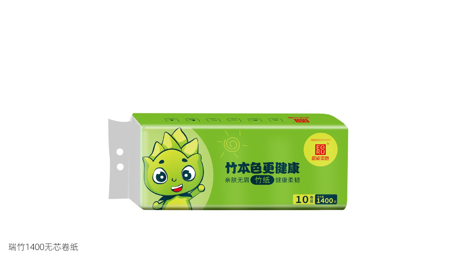 無(wú)芯卷紙